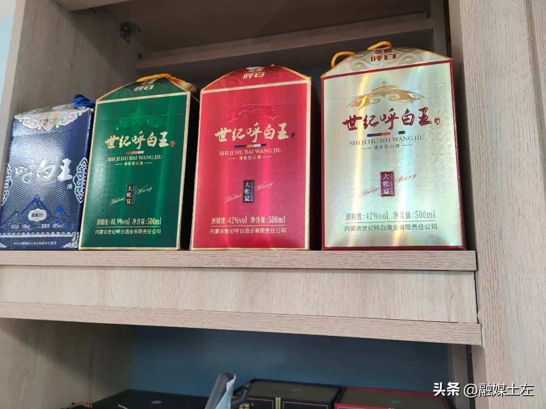 五彩土默特原产地生鲜特产中心_呼和浩特农产品加盟店_土默特左旗农产品品牌推广