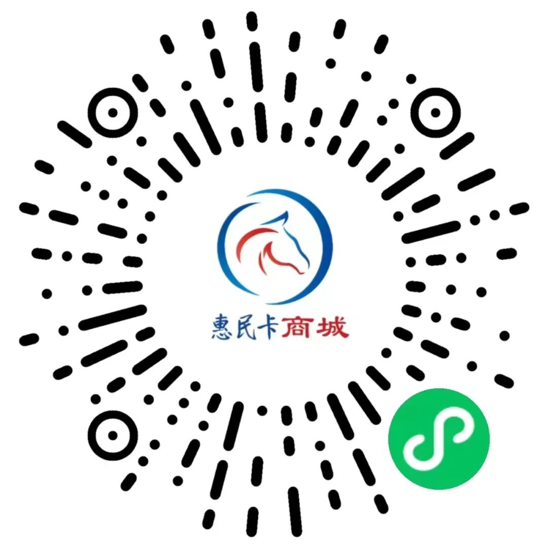 呼和浩特生鲜配送服务_呼和浩特农产品加盟店_呼和浩特超市经营种类