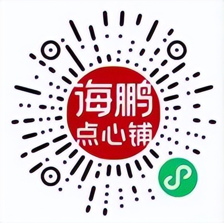 呼和浩特农产品加盟店_呼和浩特生鲜配送服务_呼和浩特超市经营种类