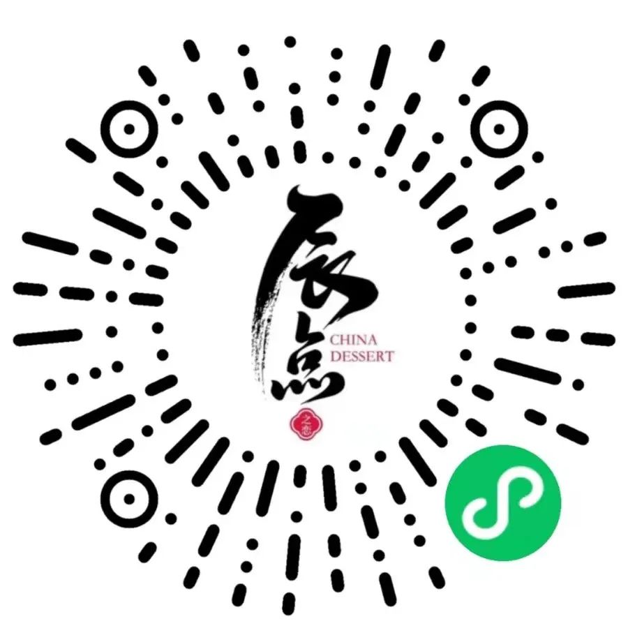 呼和浩特超市经营种类_呼和浩特农产品加盟店_呼和浩特生鲜配送服务