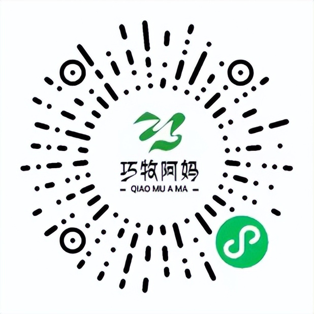 呼和浩特超市经营种类_呼和浩特农产品加盟店_呼和浩特生鲜配送服务
