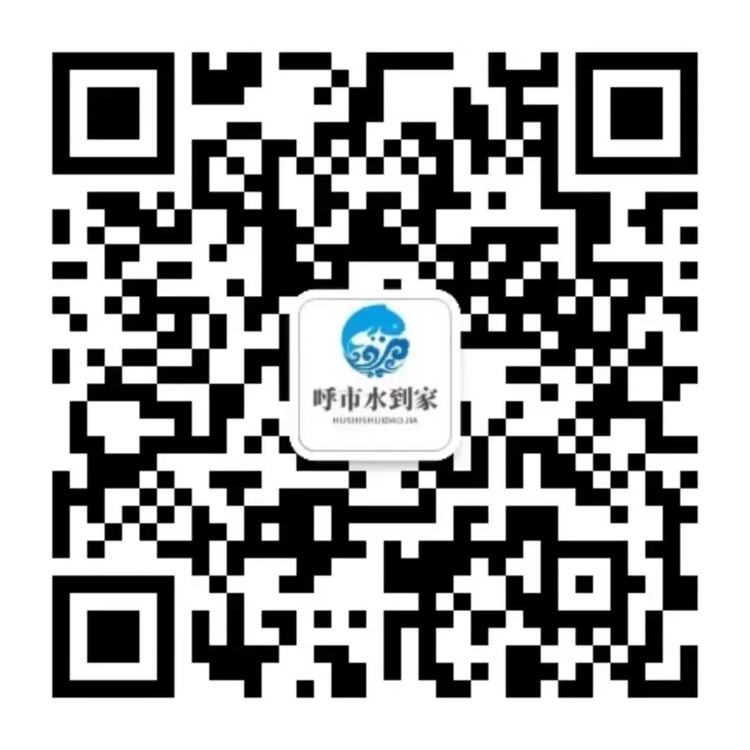 呼和浩特超市经营种类_呼和浩特农产品加盟店_呼和浩特生鲜配送服务