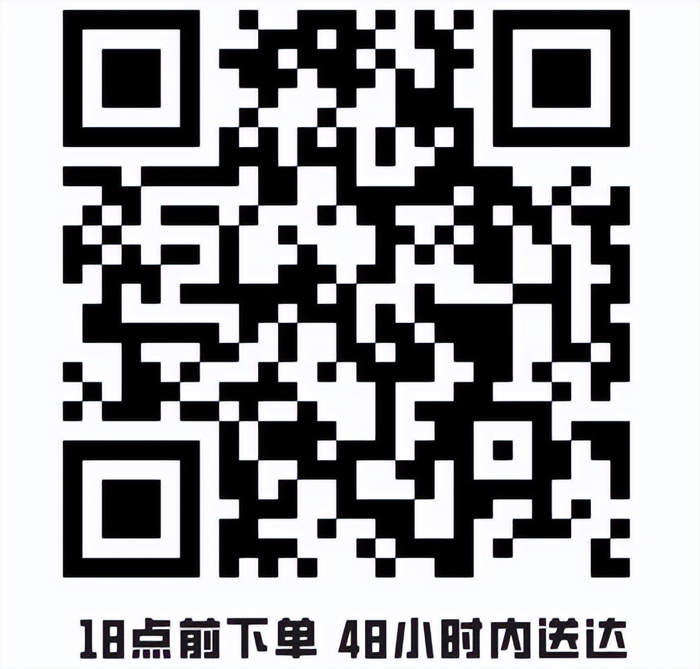 呼和浩特农产品加盟店_呼和浩特生鲜配送服务_呼和浩特超市经营种类
