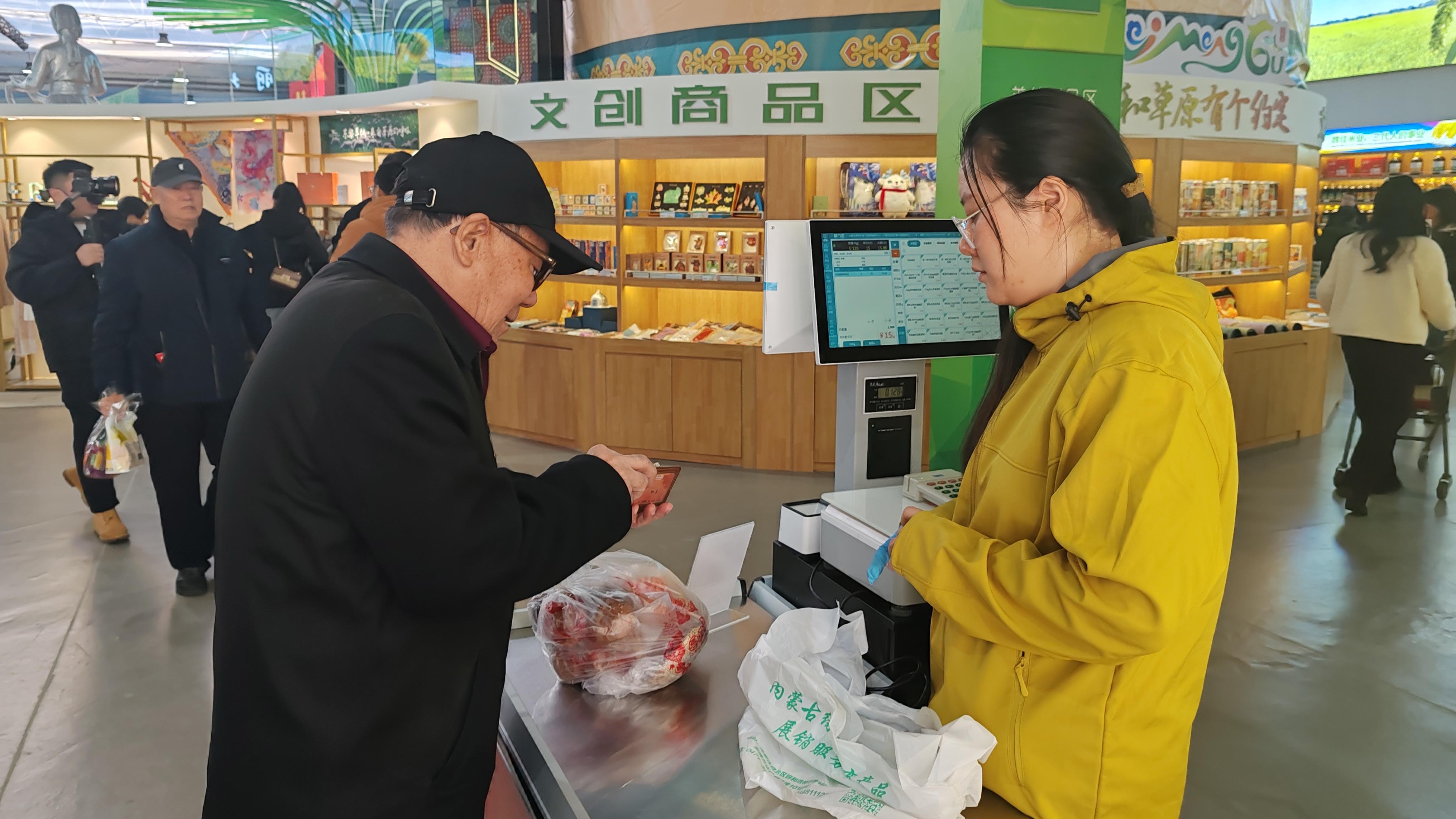 呼和浩特农产品加盟店_内蒙古优质农畜产品展销中心_呼和浩特万佳酱油