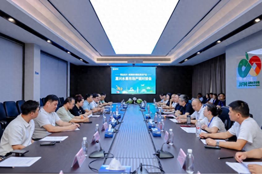 农产品供应链物流_成都优质农产品对接长三角供应链_成都农产品直销上海市场