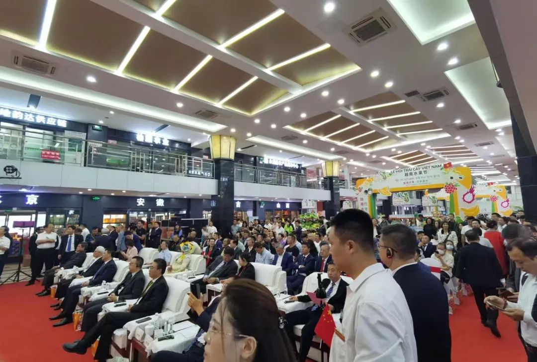 中越生鲜贸易合作_越南水果节企业对接会_农产品贸易公司