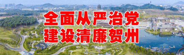 农产品质量安全宣传周_农产品海报_食品安全法律法规科普