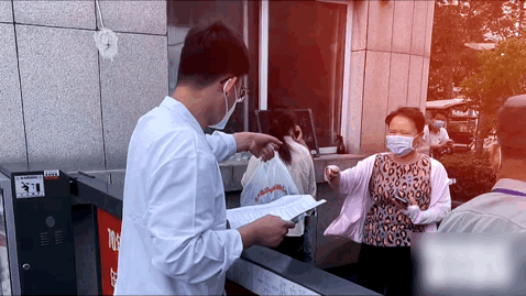 雨润集团农产品保供稳价_雨润农产品集团_雨润集团疫情防控保供