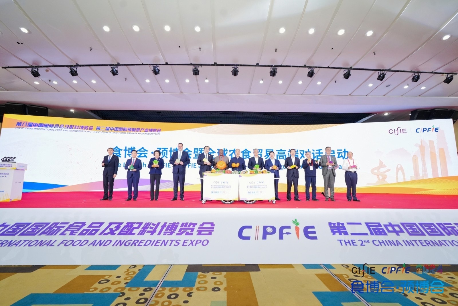 中国食品第一展会_中国国际食品及配料博览会_香港农产品展会