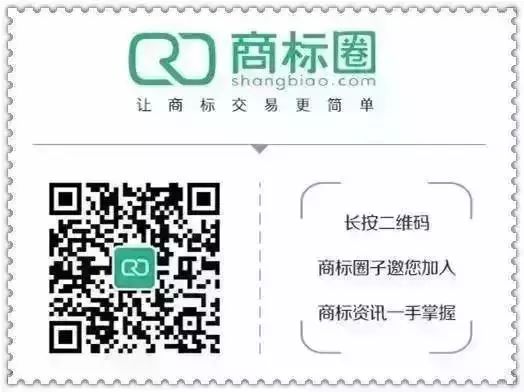 农产品商标注册注意事项_农产品商标注册_农产品商标注册流程