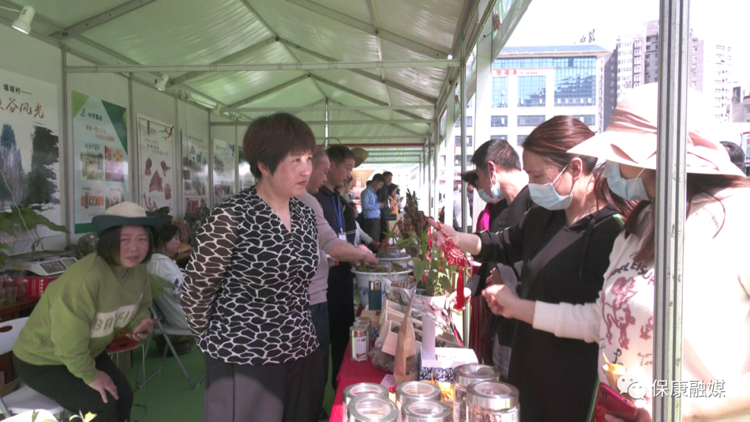 保康特色农产品推荐_保康县农产品展示交易会_农产品山货