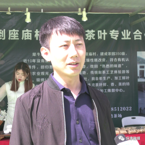 保康县农产品展示交易会_农产品山货_保康特色农产品推荐