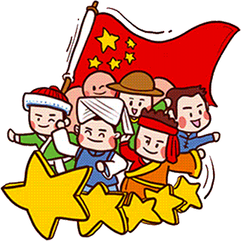 中国农产品流通改革开放40年优秀单位和个人_河南万邦国际农产品物流城 官网_河南万邦国际农产品物流城