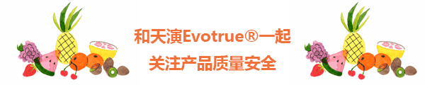 3月23日乌兰县电商农产品质量安全追溯体系建设项目启动
