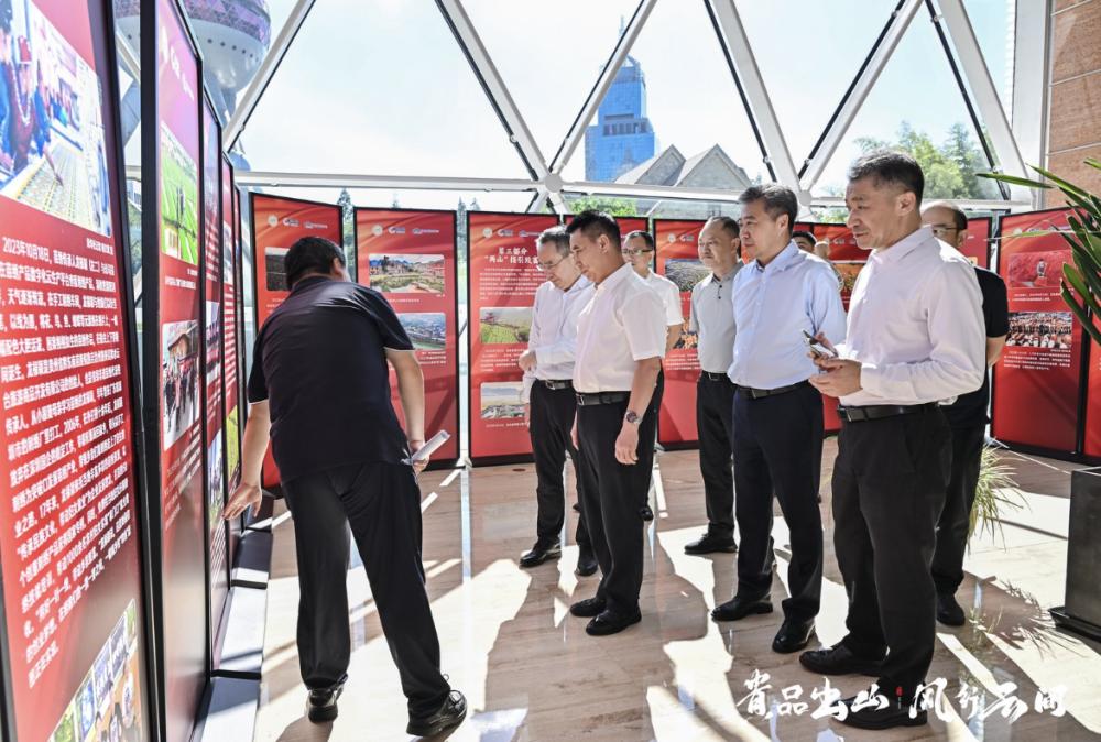 贵州特色农产品品牌化发展_贵州优质农产品招商洽谈会_农产品品牌存在的问题