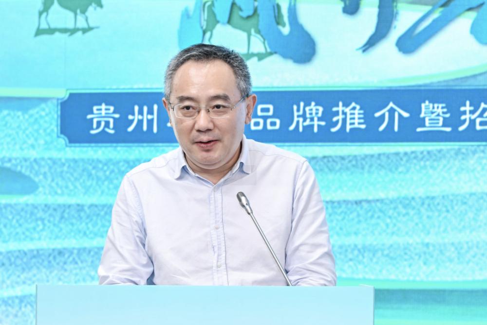 贵州特色农产品品牌化发展_农产品品牌存在的问题_贵州优质农产品招商洽谈会