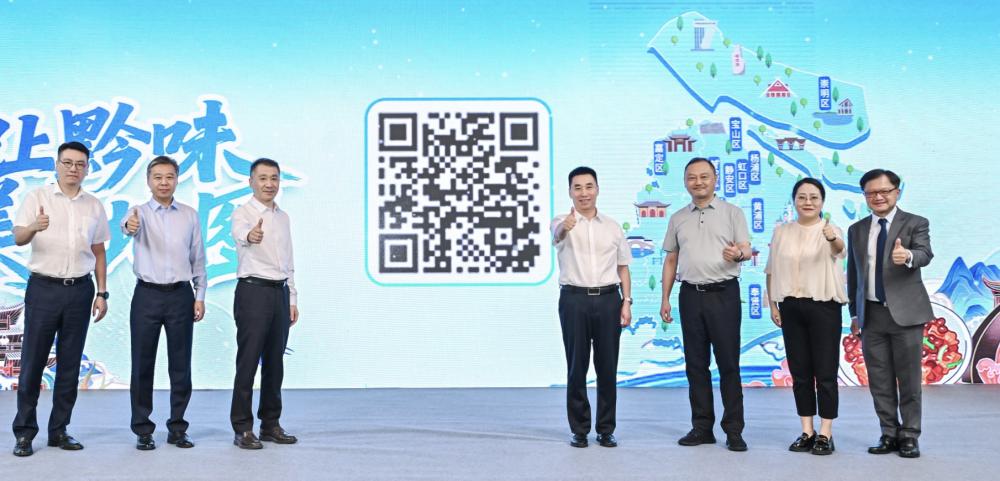 贵州优质农产品招商洽谈会_农产品品牌存在的问题_贵州特色农产品品牌化发展