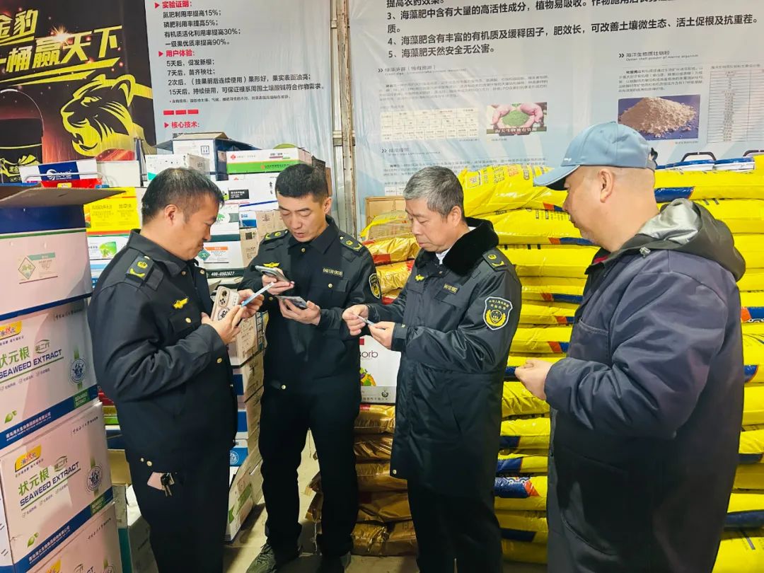 农产品质量安全总结_太原市农资打假保春耕_小店区农产品质量安全监管