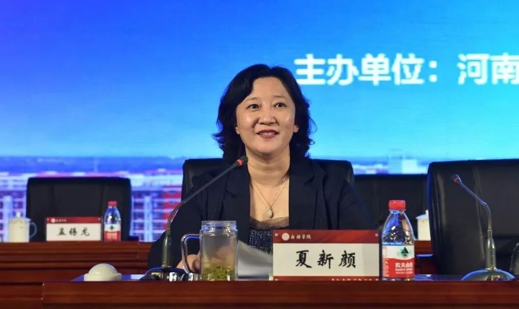 河南省3D打印产业技术创新战略联盟_西北特色农产品产业技术创新战略联盟_新乡学院3D打印产业联盟