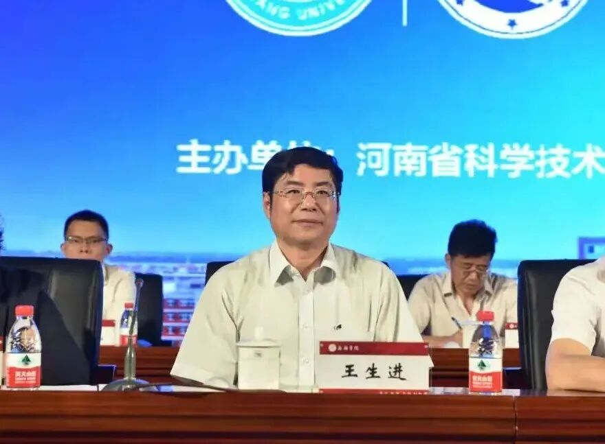 河南省3D打印产业技术创新战略联盟_新乡学院3D打印产业联盟_西北特色农产品产业技术创新战略联盟