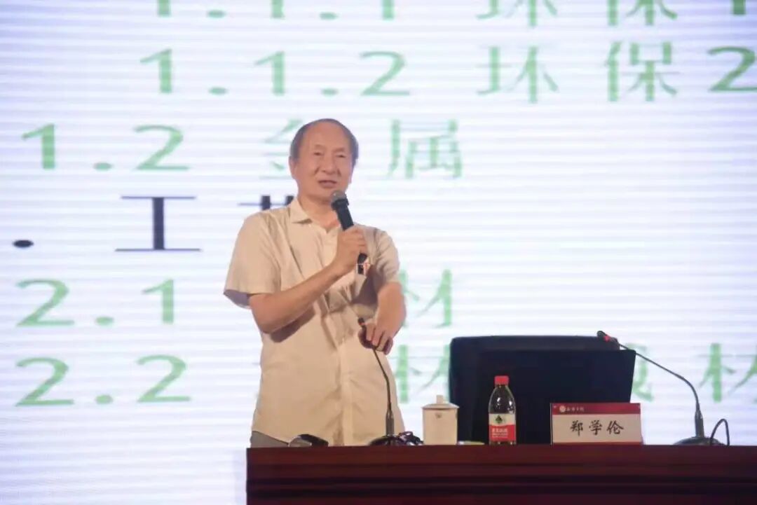 河南省3D打印产业技术创新战略联盟_西北特色农产品产业技术创新战略联盟_新乡学院3D打印产业联盟