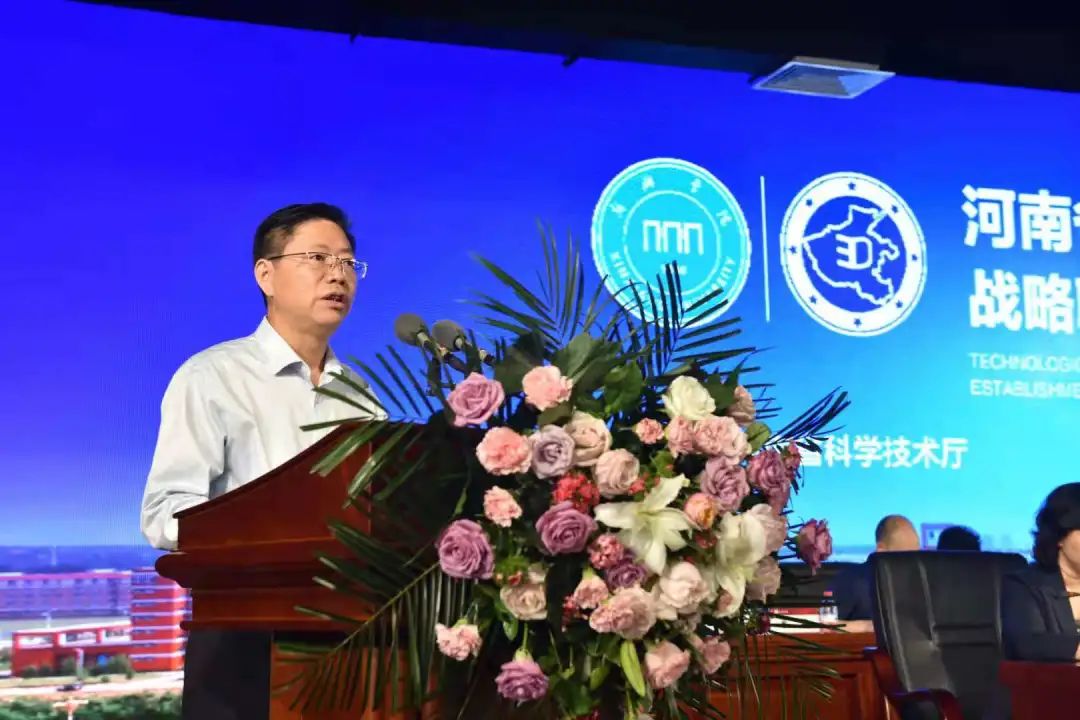 新乡学院3D打印产业联盟_河南省3D打印产业技术创新战略联盟_西北特色农产品产业技术创新战略联盟
