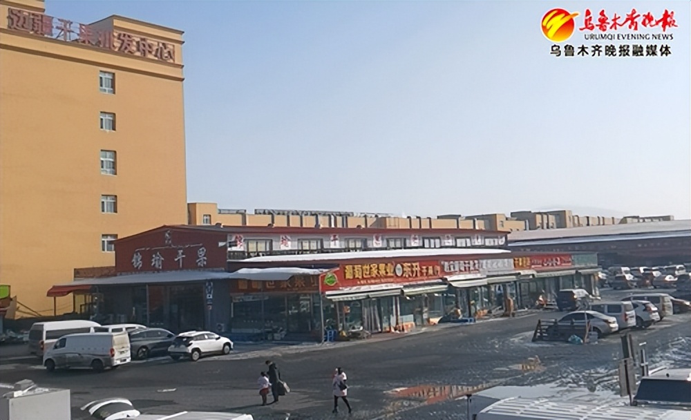 边疆物产园干果零售_新疆干果批发市场_新疆特色农产品交易中心