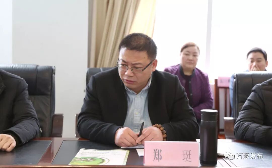 万源富硒产业发展_富硒农产品标志_四川天然富硒农产品基地