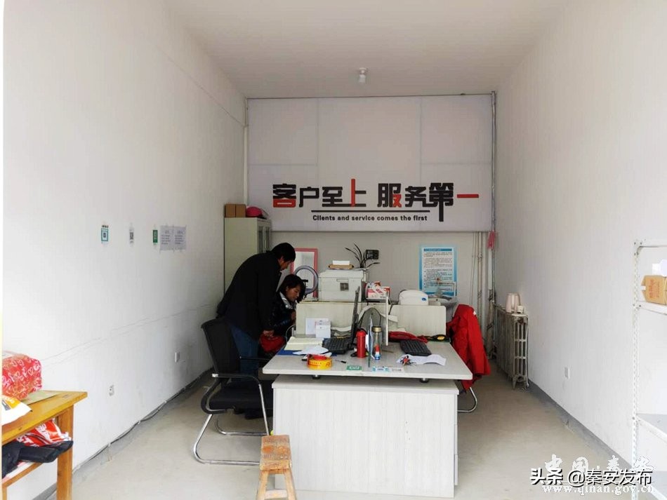 魏店镇农村电商物流园_魏店镇苹果电商销售_农产品微商平台