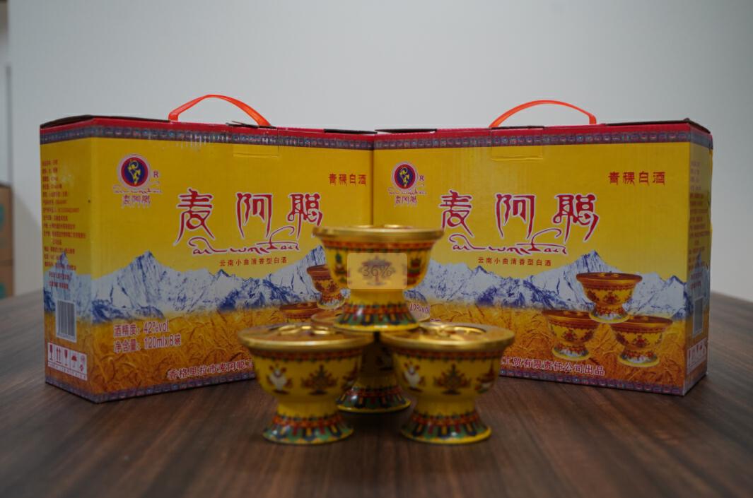 云南高原农特产品销售点_昆明农产品销售渠道_香格里拉名优产品展销中心