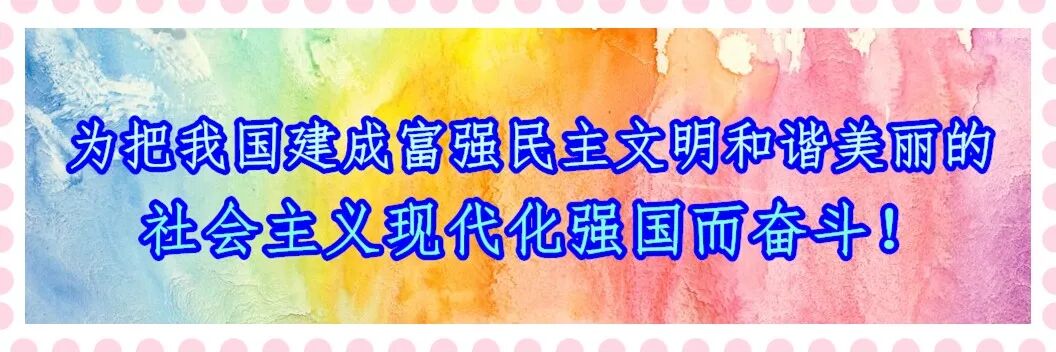 浙江特色农产品_2020浙江农业博览会阿克苏特色农产品_阿克苏优质特色农产品推介会