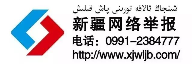 浙江特色农产品_阿克苏优质特色农产品推介会_2020浙江农业博览会阿克苏特色农产品