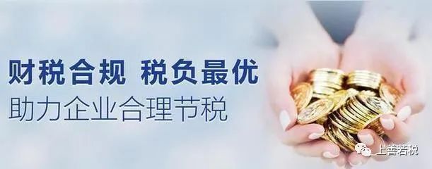 向农业生产者购进的免税农产品_农产品免税政策 文件解读 农产品进项税额抵扣