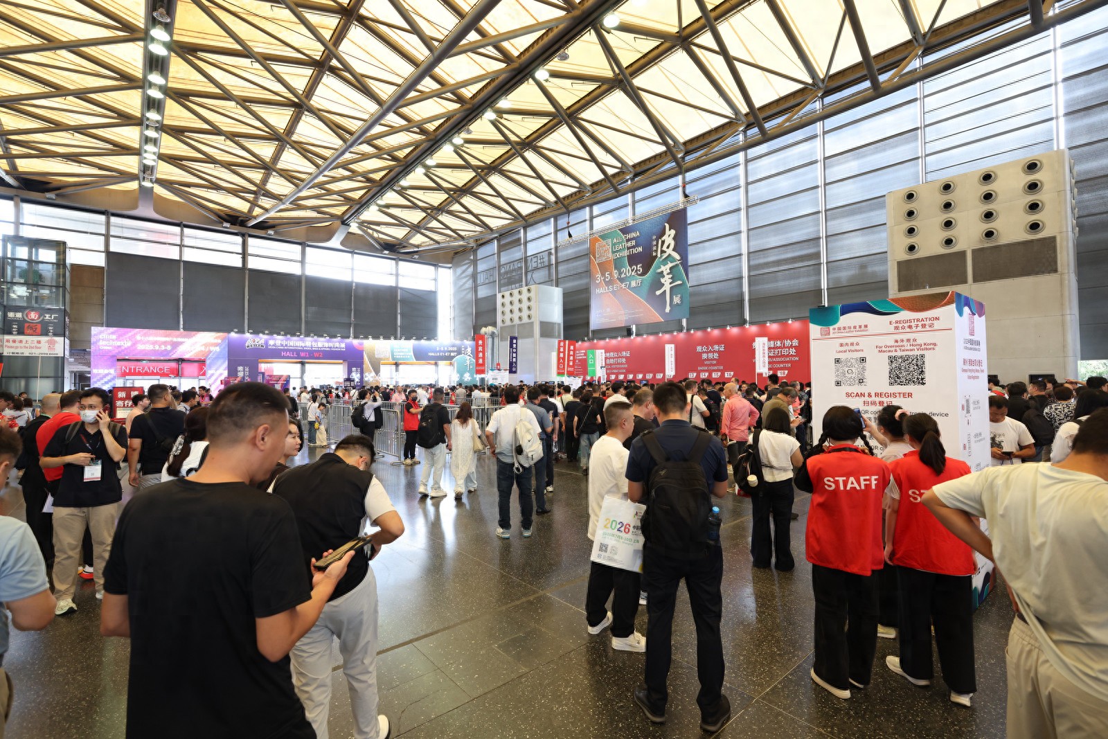 9月3日！2025中国国际皮革展在上海开幕，吸引全球目光