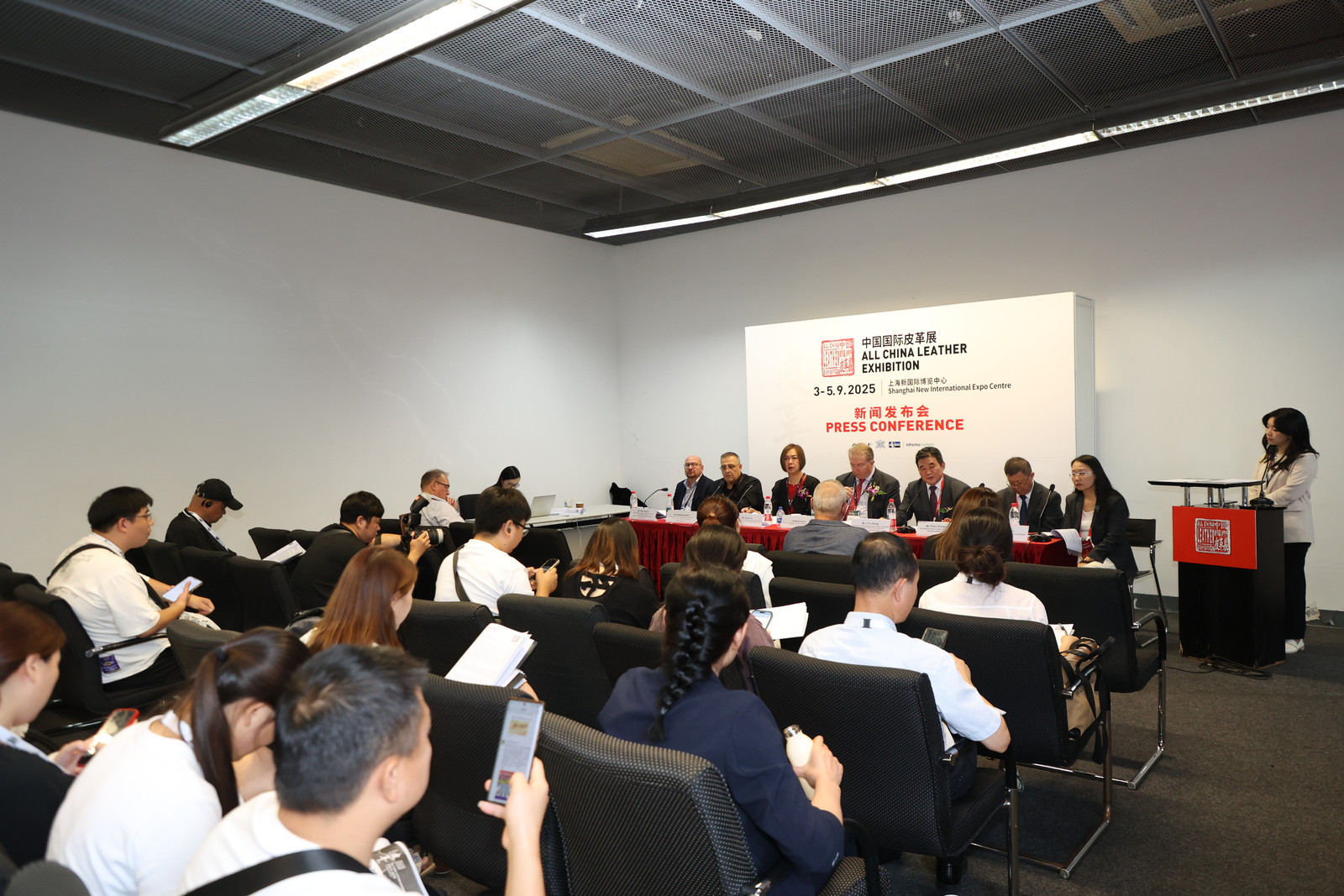 2025中国国际皮革展览会_2025辛集农产品展示会_绿色智造皮革展会