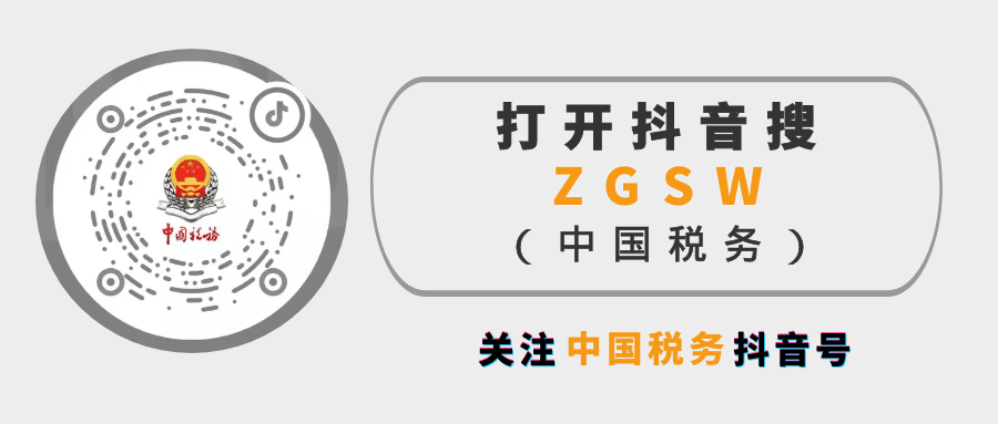 小规模销售农产品税率_农产品收购发票抵扣政策_农产品行业可抵扣发票类型