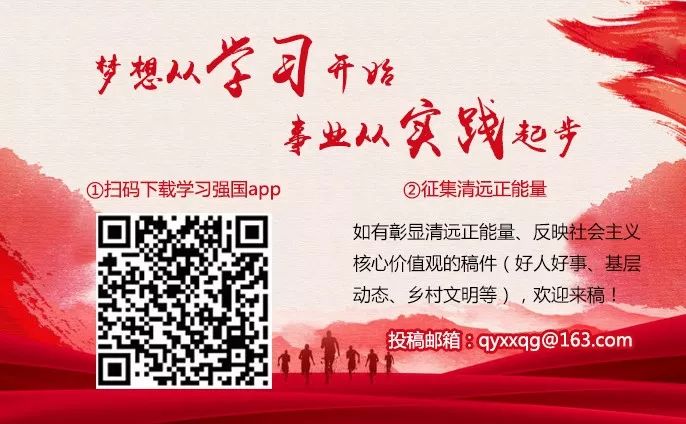 粤港澳大湾区菜篮子清远产品首发式_清远18个生产基地认定_清远农产品信息网