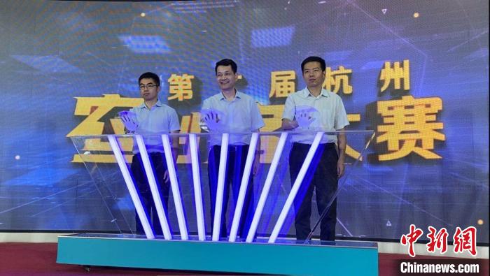 7月1日！第二届杭州农创客大赛启动仪式在杭州开幕