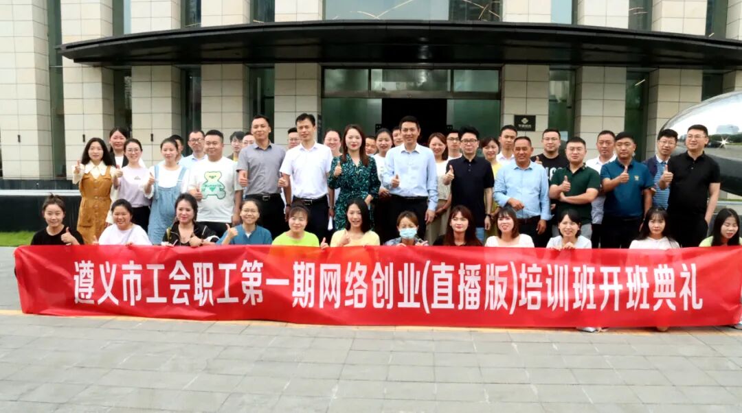 淘优卖电商平台案例_农产品电子商务案例_贵州淘优卖平台