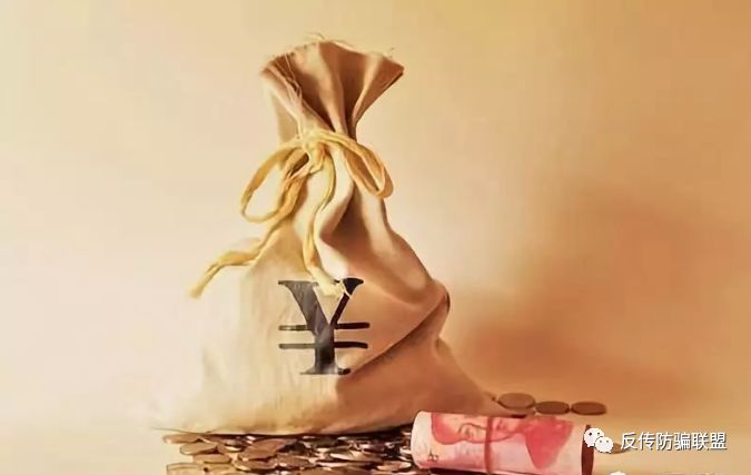 现货农产品开户流程_润通现货深圳腾邦骗局_应价零批模式风险