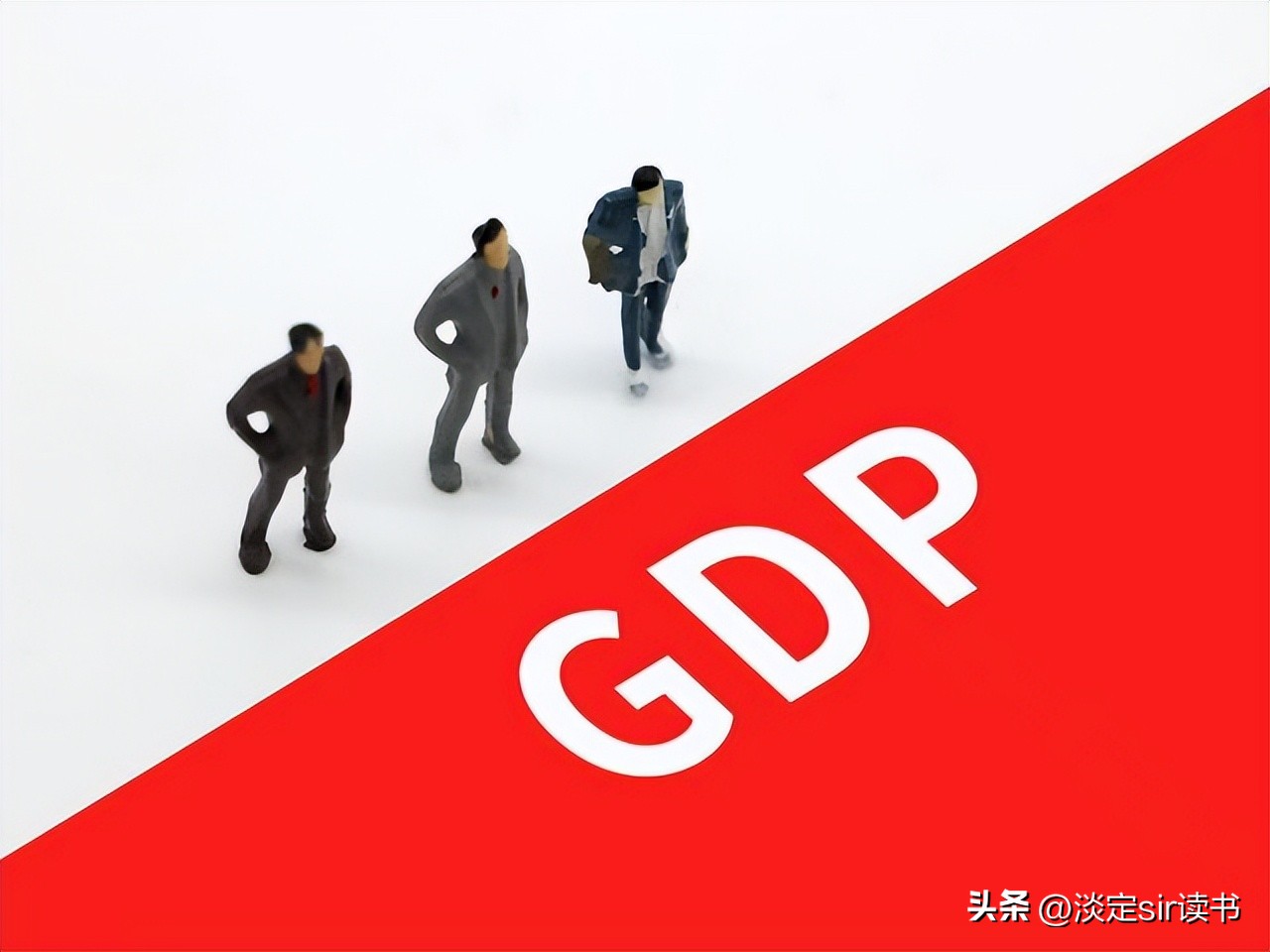 国内生产总值核算方法生产法收入法支出法_农产品投入产出法如何计算税_GDP计算方法生产法收入法支出法