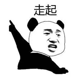 中国农民丰收节茂名活动_茂名农产品_高州庆祝活动