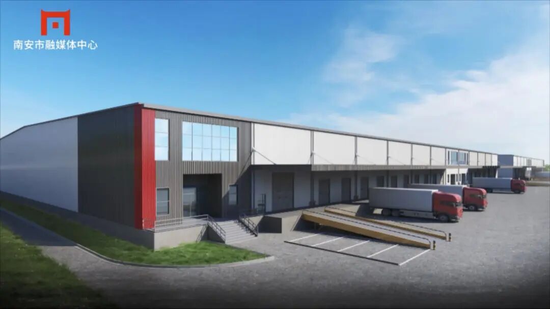 南安经济开发区高端智造产业园_福建泉州智能电商物流及冷链产业园项目_泉州市农产品冷链物流