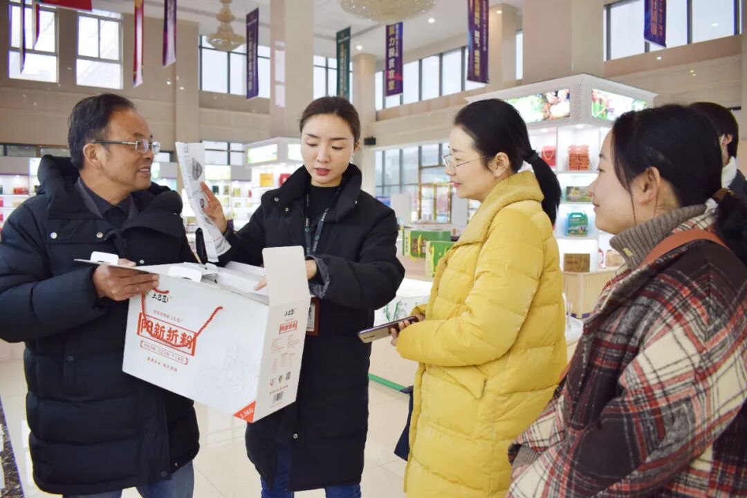 黄石农产品交易_阳新县消费扶贫产品展示交易中心_消费扶贫产品销售模式
