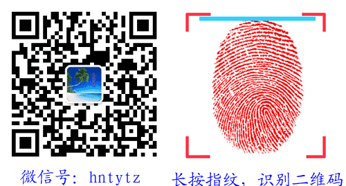文莱海南公会抗疫援助_海南农产品滞销_海外侨胞捐赠医用物资