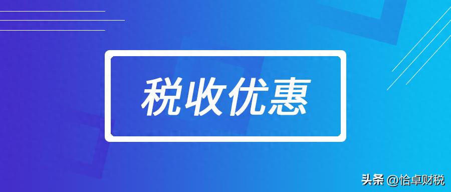 新型农业经营主体的分类、政策支持及发展需求解析