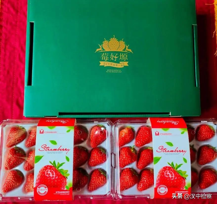 西安市名特优新农产品_陕西全国名特优新农产品_陕西特色农产品
