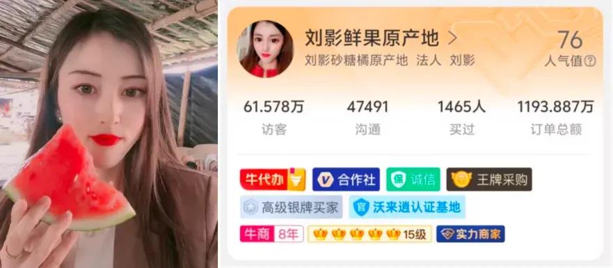 牲畜经纪人_农产品经纪人赚钱吗_农产品经纪人