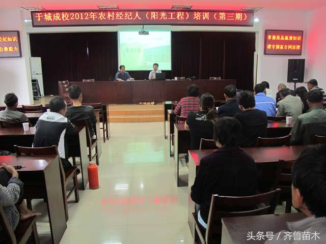 农产品经纪人赚钱吗_农村经纪人_科技经纪人