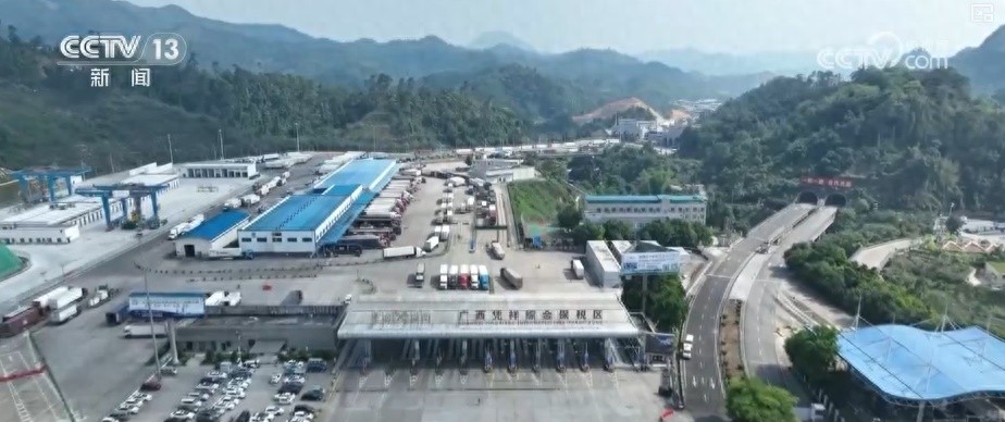 广西对东盟进出口_友谊关口岸跨境电商_广西农产品贸易app